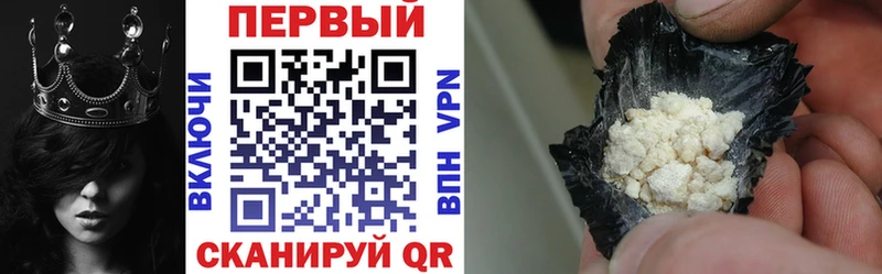Купить где  Ревда  Amphetamine VHQ 