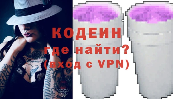 кокс Беломорск