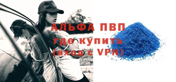 экстази Белоозёрский