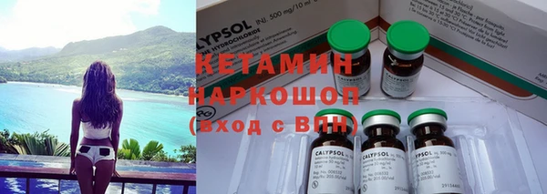 кокс Беломорск