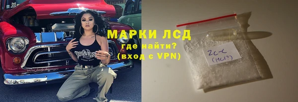 кокс Беломорск