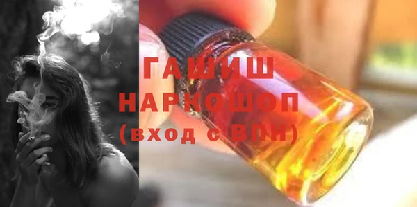 кокс Беломорск
