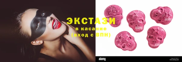кокс Беломорск