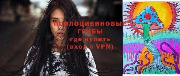 кокс Беломорск