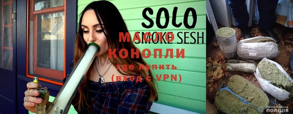 меф VHQ Белокуриха