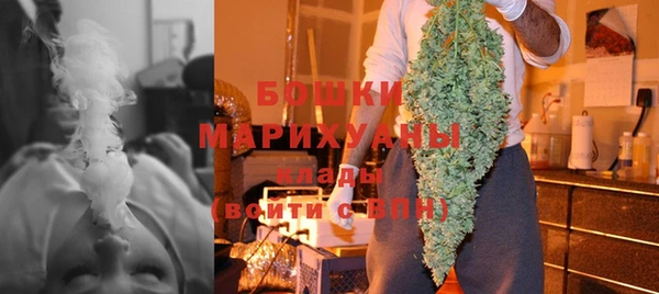 кокс Беломорск