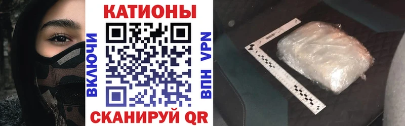 МЕФ мука Ревда