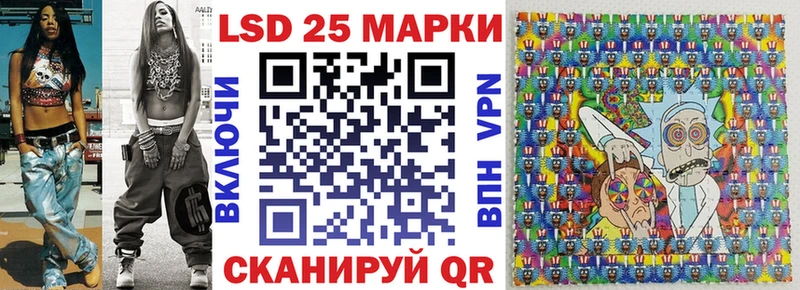 Купить закладки  Ревда  Марки NBOMe 1,5мг 